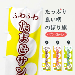 ylR|X360z ̂ڂ ܂Tĥڂ 01WW ^}STh ThCb` ObYv ył܂+1017~z