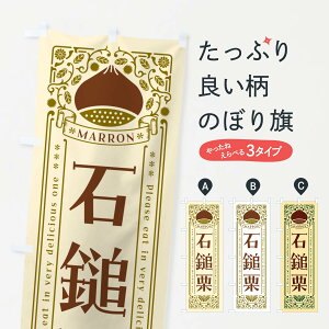 ylR|X360z ̂ڂ ΒȌIEĝڂ GSYH ʕ ObYv ył܂+1017~z