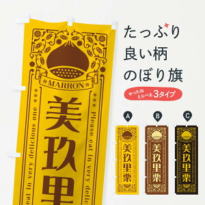 ylR|X360z ̂ڂ 藢IEĝڂ GSYU ʕ ObYv ył܂+1017~z