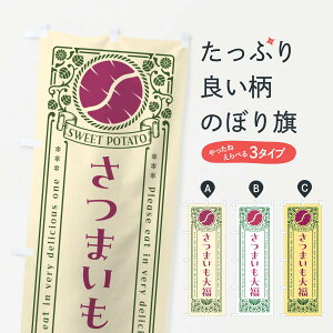 y|Xg 360z ̂ڂ ܂啟E܂Eĝڂ GS7W 啟E啟 ObYv ył܂+1017~z