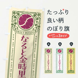 y|Xg 360z ̂ڂ ȂƋނ߁E܂EiEĝڂ GS1K Ă ObYv ył܂+1017~z