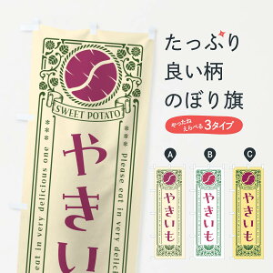 y|Xg 360z ̂ڂ ₫E܂Eĝڂ GS1Y Ă ObYv ył܂+1017~z