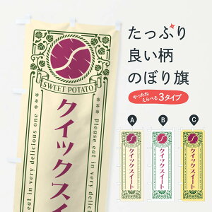 y|Xg 360z ̂ڂ NCbNXC[gE܂EiEĝڂ GS12 XC[c ObYv ył܂+1017~z