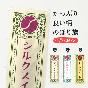 y|Xg 360z ̂ڂ VNXC[gE܂EiEĝڂ GS13  ObYv ył܂+1017~z