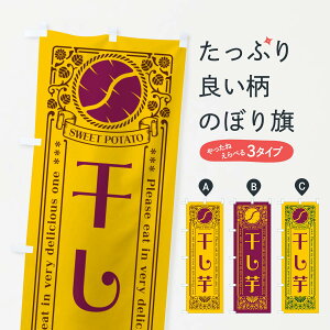 y|Xg 360z ̂ڂ E܂Eĝڂ GS20 Ă ObYv ył܂+1017~z