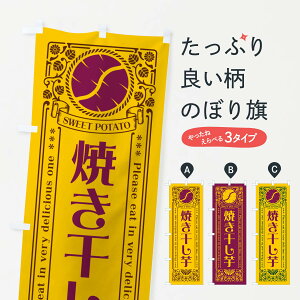 y|Xg 360z ̂ڂ ĂE܂Eĝڂ GS27 pe ObYv ył܂+1017~z