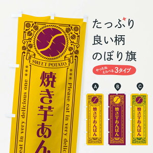 y|Xg 360z ̂ڂ ĂςE܂Eĝڂ GS2E ݁Eَ݉q ObYv ył܂+1017~z