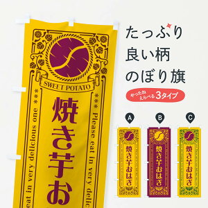 y|Xg 360z ̂ڂ Ă͂E܂E₫Eĝڂ GS2F cqEcq ObYv ył܂+1017~z