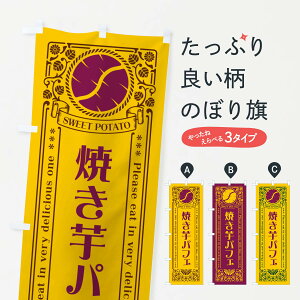 y|Xg 360z ̂ڂ ĂptFE܂Eĝڂ GS34 v ObYv ył܂+1017~z