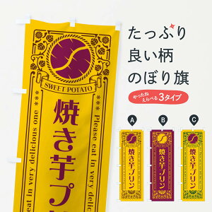 y|Xg 360z ̂ڂ ĂvE܂Eĝڂ GS30 ObYv ył܂+1017~z