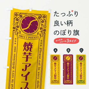 y|Xg 360z ̂ڂ ĈACXŒE܂E₫Eĝڂ GS36 XC[c ObYv ył܂+1017~z