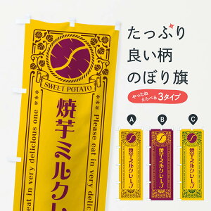 y|Xg 360z ̂ڂ Ĉ~N[vE܂E₫Eĝڂ GS4S P[L ObYv ył܂+1017~z