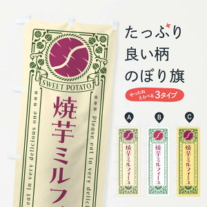 y|Xg 360z ̂ڂ Ĉ~tB[E܂E₫Eĝڂ GS4U P[L ObYv ył܂+1017~z