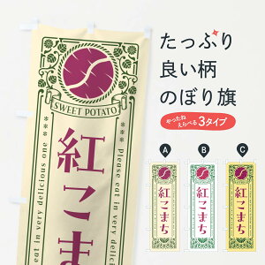 y|Xg 360z ̂ڂ g܂E܂EiEĝڂ GSGU Ă ObYv ył܂+1017~z