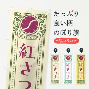 y|Xg 360z ̂ڂ g܁E܂EiEĝڂ GSAK  ObYv ył܂+1017~z