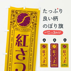 y|Xg 360z ̂ڂ g܁E܂EiEĝڂ GSA0  ObYv ył܂+1017~z