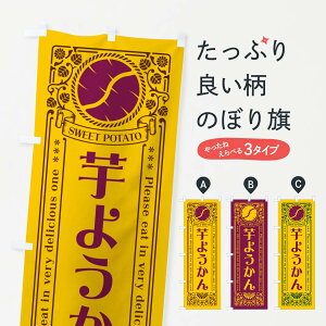 y|Xg 360z ̂ڂ 悤E܂Eĝڂ GSAN 啟E啟 ObYv ył܂+1017~z