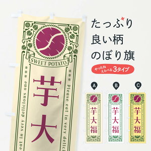 y|Xg 360z ̂ڂ 啟E܂Eĝڂ GSA5 啟E啟 ObYv ył܂+1017~z