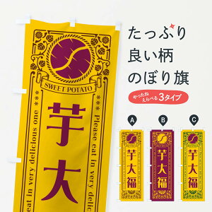 y|Xg 360z ̂ڂ 啟E܂Eĝڂ GSAH r㻁EV ObYv ył܂+1017~z