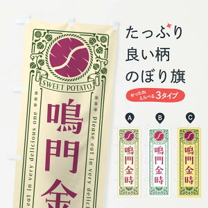 y|Xg 360z ̂ڂ E܂EiEĝڂ GSA8  ObYv ył܂+1017~z