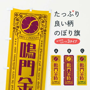 y|Xg 360z ̂ڂ E܂EiEE吳EaE̕Eĝڂ GSAL  ObYv ył܂+1017~z