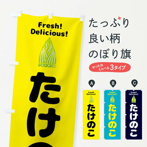 ylR|X360z ̂ڂ ̂E؂̂ڂ GSNR ObYv ył܂+1017~z