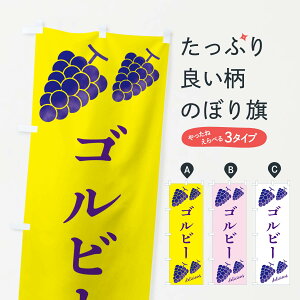 ylR|X360z ̂ڂ Sr[EԂǂ̂ڂ GS56 ԂǂE ObYv ył܂+1017~z