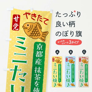 ylR|X360z ̂ڂ ~jĂÊڂ GSH7 ObYv ył܂+1017~z