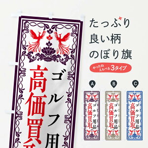 ylR|X360z ̂ڂ [XETCNEStpiEEi̔Eĝڂ GSHN TCNVbv ObYv ył܂+1017~z