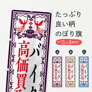 ylR|X360z ̂ڂ [XETCNEoCNEEi̔Eĝڂ GSH6 TCNVbv ObYv ył܂+1017~z