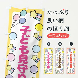 ylR|X360z ̂ڂ qǂEʈŜڂ GSHU Љ ObYv ył܂+1017~z