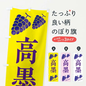 ylR|X360z ̂ڂ nEԂǂ̂ڂ GS67 ԂǂE ObYv ył܂+1017~z