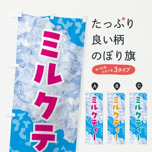 ylR|X360z ̂ڂ ~NeB[EX̂ڂ GSXY eB[Eg ObYv ył܂+1017~z