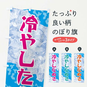 �y�l�R�|�X����360�z �̂ڂ�� ��₵���ʂ��̂ڂ� GSX8 ���΁E���� �O�b�Y�v�� �y������ł��܂�+1017�~�z