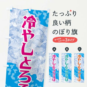 ylR|X360z ̂ڂ ₵pĈڂ GSJ4 ⓀʕE₵ ObYv ył܂+1017~z