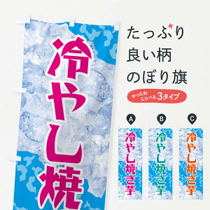 �y�l�R�|�X����360�z �̂ڂ�� ��₵�Ă����̂ڂ� GSJ3 �O�b�Y�v�� �y������ł��܂�+1017�~�z