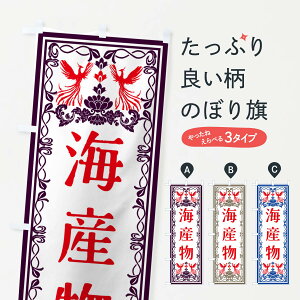 ylR|X360z ̂ڂ CYEĝڂ GSPW Y ObYv ył܂+1017~z