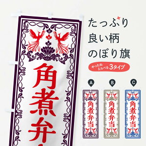 ylR|X360z ̂ڂ pϕٓEĝڂ GSR8 ٓ ObYv ył܂+1017~z