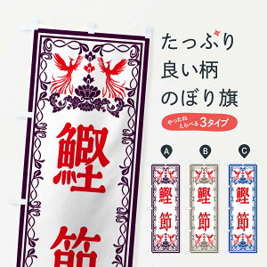 ylR|X360z ̂ڂ ߁Eĝڂ GSST YH ObYv ył܂+1017~z