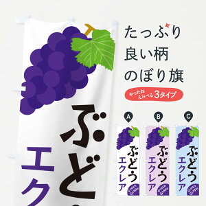 ylR|X360z ̂ڂ ԂǂGNÂڂ GSSH XC[c ObYv ył܂+1017~z