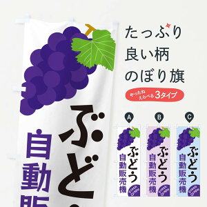 ylR|X360z ̂ڂ Ԃǂ̔@̂ڂ GSUS ԂǂE ObYv ył܂+1017~z