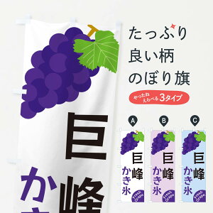 �y�l�R�|�X����360�z �̂ڂ�� ���􂩂��X�̂ڂ� GSWY �O�b�Y�v�� �y������ł��܂�+1017�~�z