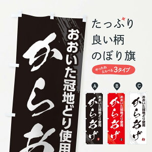 ylR|X360z ̂ڂ nǂgp炠EJAQEM̂ڂ GSWS g ObYv ył܂+1017~z