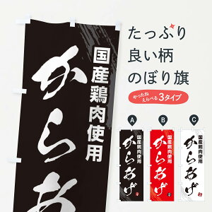 ylR|X360z ̂ڂ Y{gp炠EJAQEM̂ڂ GXE3 g ObYv ył܂+1017~z