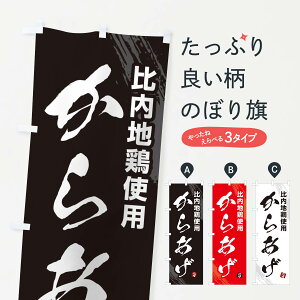 ylR|X360z ̂ڂ n{gp炠EJAQEM̂ڂ GXE5 g ObYv ył܂+1017~z