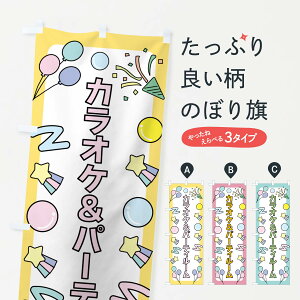 ylR|X360z ̂ڂ JIPp[eB[̂ڂ GXYE ObYv ył܂+1017~z