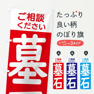 �y�l�R�|�X����360�z �̂ڂ�� ��΂̂ڂ� GXYH ���� �O�b�Y�v�� �y������ł��܂�+1017�~�z