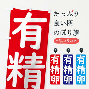 ylR|X360z ̂ڂ L̂ڂ GXYR _Y ObYv ył܂+1017~z