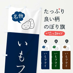 �y�l�R�|�X����360�z �̂ڂ�� �����t���C�E���얼���E�����n�O�����̂ڂ� GX7Y �g���E�Ă� �O�b�Y�v�� �y������ł��܂�+1017�~�z