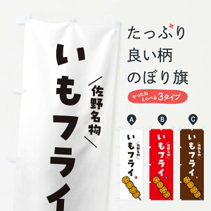 �y�l�R�|�X����360�z �̂ڂ�� �����t���C�E���얼���E�����n�O�����̂ڂ� GX7E �g���E�Ă� �O�b�Y�v�� �y������ł��܂�+1017�~�z